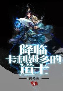 六次文明