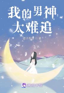 强心练体