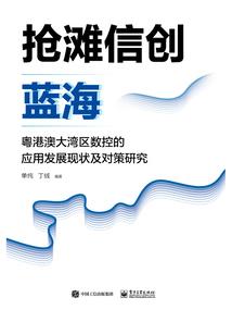 余生只为一人去