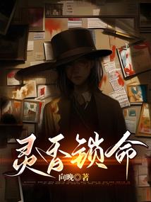 炼狱屠神