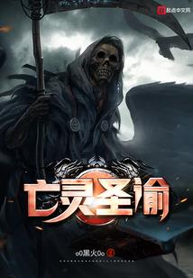 虚晃一梦