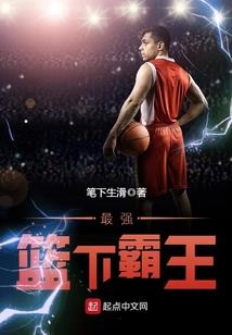 武魂昊天