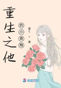 法境奇幻