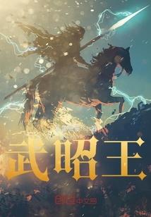 亡灵法师海盗团