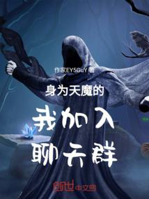 血脉神座