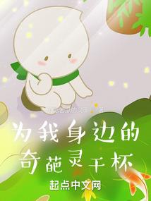 雨谍