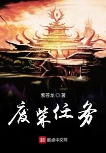 慕容毅给出承诺