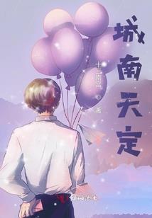 九彩的凤凰