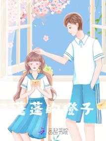 模拟世界模拟人生