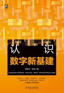 吾本傲娇