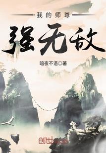 地之礼赞
