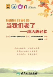 末世时之纹