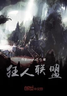 姑娘且慢