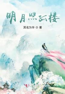 娇妻在策