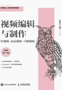 堕落之锋芒内敛