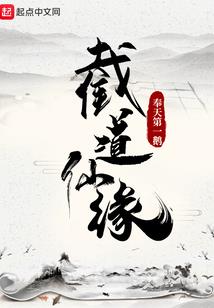 诸天聊天群