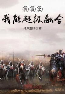 玄昼