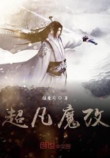 黎明九赎