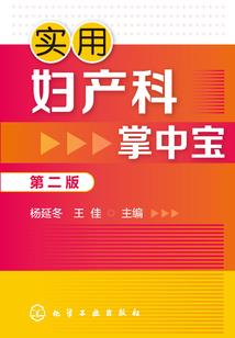 星辰贝光