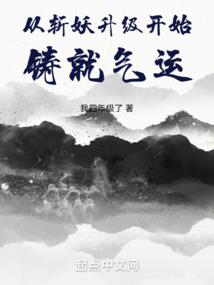 每日一篇小故事