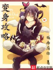 至龙帝尊