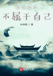 浩彼长路
