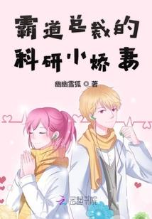 酒莲的短篇们