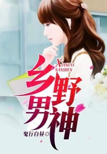 猎人世界：我会如来神掌