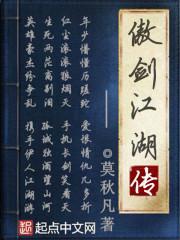 动漫之爱