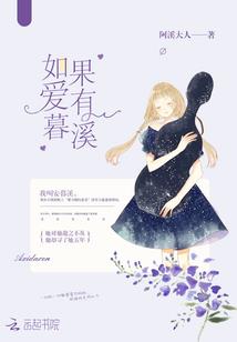 艾泽拉斯的不朽者