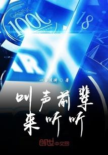 如果有如果我依然爱你