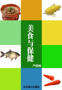 你好呀，请多关照