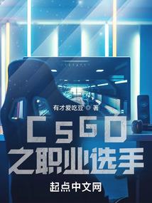 第二个陌竹