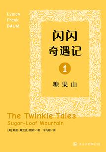 妖血忠