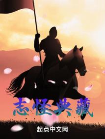 小学放暑假，我为村里祠堂选址