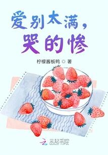 宗主不要再装了