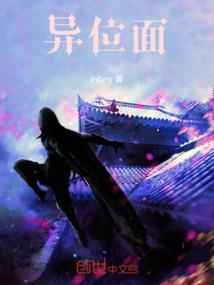 有声至无声致你