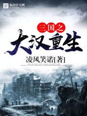 来玩呀，剧本杀