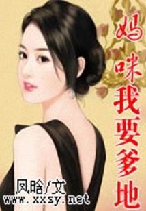 光耀2799