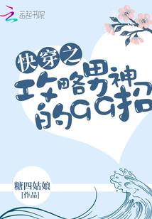 手握天穹