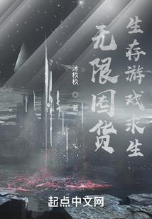 我盗墓的那些年