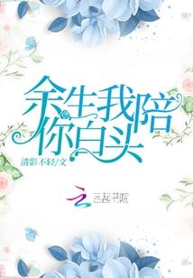我的山寨苹果机