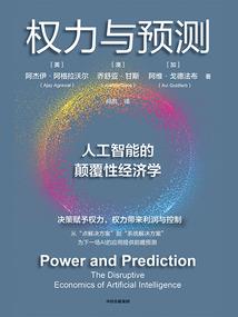 我是阴阳大师
