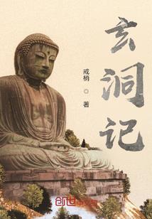 粉暖鱼侣