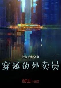百里九
