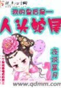 流浪佣兵