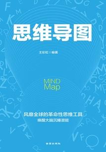 我唯一的粉丝