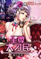 变态游戏101