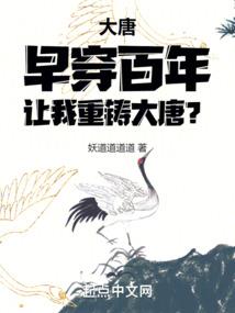笑众生