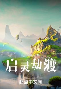 只此一生，唯此一人